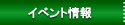 2009-09-08-05-12-55