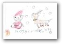 山口 健(5才)  » Click to zoom ->