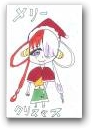 根本 菜々美(8才)  » Click to zoom ->