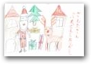 竹内　理恩(8才)  » Click to zoom ->