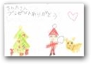 久岡　花(6才)  » Click to zoom ->