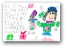 下田　史奈(6才)  » Click to zoom ->