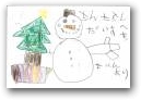 吉良　拓真(6才)  » Click to zoom ->