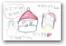 川口　陽葵(9才)  » Click to zoom ->