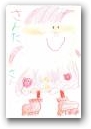 鬼勢　紗來(6才)  » Click to zoom ->