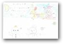 島　蒼依(10才)  » Click to zoom ->