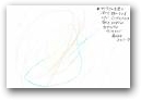 石井　夏空(1才)  &raquo; Click to zoom ->
