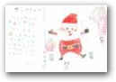 原　寧々歌(9才)  &raquo; Click to zoom ->