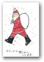 安藤　行子(一般)  &raquo; Click to zoom ->