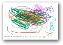 内野　伊策・仙理(3才)  &raquo; Click to zoom ->