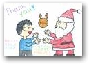 窪田　唯冴(11才)  &raquo; Click to zoom ->