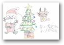 稲木　光咲・昊(13,11才)  &raquo; Click to zoom ->