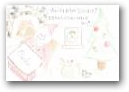 酒井　由稀子(13才)  &raquo; Click to zoom ->