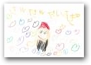 西田　絃(4才)  &raquo; Click to zoom ->