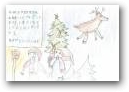 串間　志帆(10才)  &raquo; Click to zoom ->