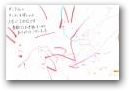 和賀　陽向大(1才)  &raquo; Click to zoom ->