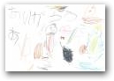 佐藤　琴杏・音杏(3,5才)  &raquo; Click to zoom ->