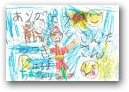 黒澤　充葵・遼真・知夏(6,3,0才)  &raquo; Click to zoom ->