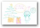 上田　蒼依(10才)  &raquo; Click to zoom ->