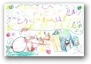 松浦　心咲(7才)  » Click to zoom ->