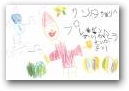 武村　星花(5才)  » Click to zoom ->