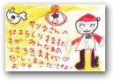 徳下　さや(4才)  » Click to zoom ->