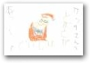 小野　敦資(5才)  » Click to zoom ->
