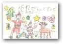 有澤　明(6才)  » Click to zoom ->