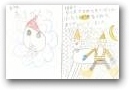 溝渕　遥人・絢音(8,6才)  » Click to zoom ->