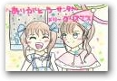 鳥井　 咲妃(13才)  » Click to zoom ->