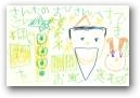 宮澤　明(3才)  » Click to zoom ->