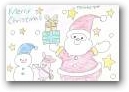 田村　優陽(0才)  » Click to zoom ->