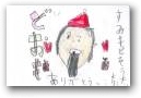 隅本　創太(7才)  » Click to zoom ->