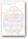小野山 颯来(10才)  » Click to zoom ->