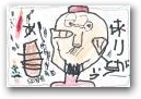 岡田　陽花(4才)  » Click to zoom ->