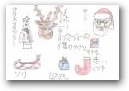 高江洲遼治・里桜(9,6才)  » Click to zoom ->