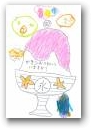 鳴海ひかる(10才)  » Click to zoom ->