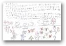 村上 絢音(7才)  » Click to zoom ->
