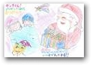 谷 彩花・伊織(11,3才)  » Click to zoom ->