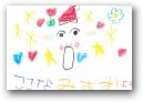 松井　心鈴(2才)  » Click to zoom ->