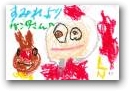 山本　すみれ(3才)  » Click to zoom ->
