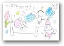 山﨑　亮織(6才)  » Click to zoom ->