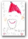前山　百花・ののか(6,2才)  » Click to zoom ->