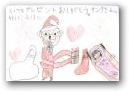 北田　結子(7才)  » Click to zoom ->