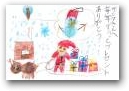 井上　美咲(8才)  » Click to zoom ->