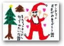 井上 由都(10才)  » Click to zoom ->