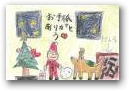瑞原 快菜(10才)  » Click to zoom ->