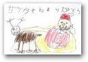 加来　心咲(5才)  » Click to zoom ->