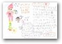 岡部　ゆあ(9才)  » Click to zoom ->