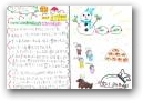 菅野 小晴(10才)  » Click to zoom ->